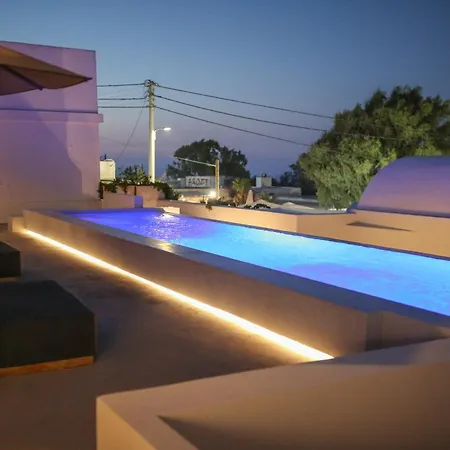 La Maltese Estate Hotel Imerovigli (Santorini)